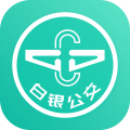 白银公交安卓版v2.3.7APP图标