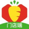 多多买菜门店端安卓版v3.15.0