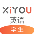 XIYOU英语安卓版v4.9.9APP图标