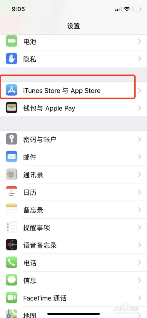 apple music扣费是怎么回事 AppleMusi