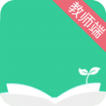 阅伴教师端安卓版v3.2.8