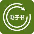 电子书转换器安卓版v1.4.5APP图标