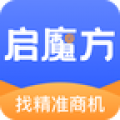 启魔方安卓版v1.0.228074图标