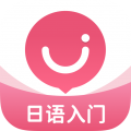 日语U学院安卓版v5.8.3APP图标