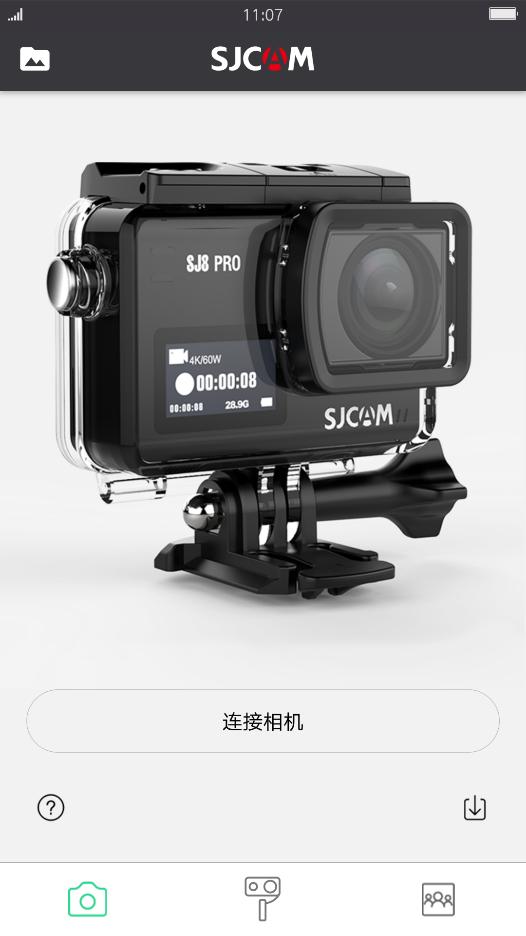 SJCAM Zone安卓版v6.5.5