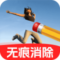 P图抠图王安卓版v1.0.7APP图标