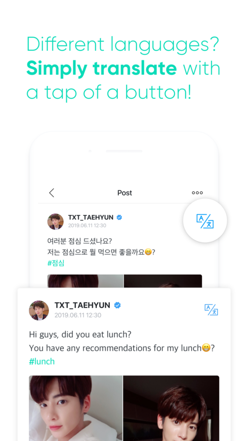 weverse shop