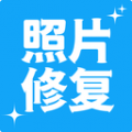 照片修复安卓版v3.7.4APP图标