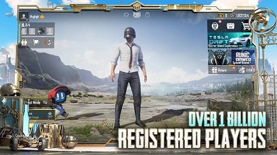 pubg国际服 官网下载入口地铁逃生