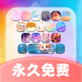 主题键盘皮肤安卓版v1.0.5APP图标