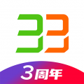 33上门按摩安卓版v3.1.8APP图标