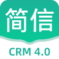 简信CRM v4安卓版v4.8.7