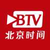 BTV北京时间APP图标