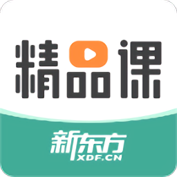 新东方精品课appAPP图标