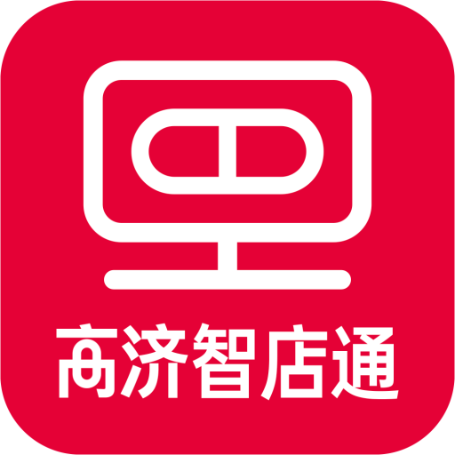 智店通app手机版