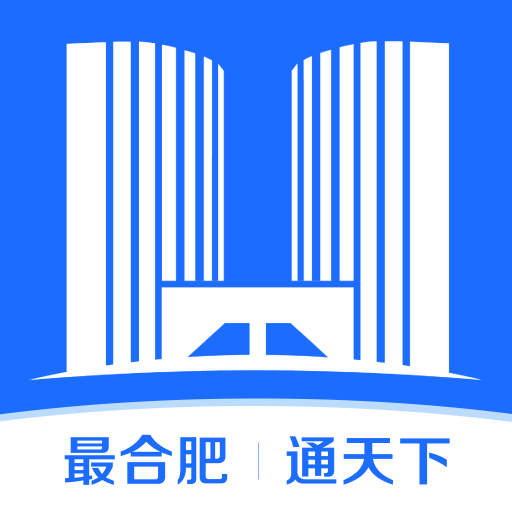 合肥通合肥供电APP图标