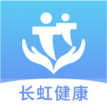 长虹健康安卓版v2.1.19APP图标