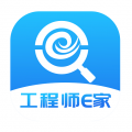 工程师e家安卓版v2.1.4图标