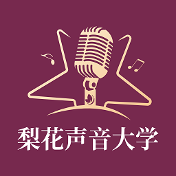 梨花声音大学APP图标