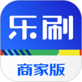 乐刷商家版安卓版v1.4.8-0-APP图标