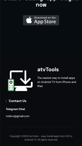 atvTools手机版APPAPP截图