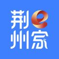 荆州e家安卓版v1.5.2图标