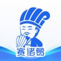 赛诸葛安卓版v8.8.1APP图标