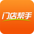 门店帮手安卓版v2.8.75APP图标