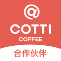 COTTI合作伙伴安卓版APP图标