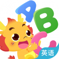 小伴龙ABC安卓版v1.3.8