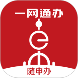 上海随申码app(随申办市民云)APP图标