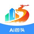 Ai包头安卓版v1.0.0