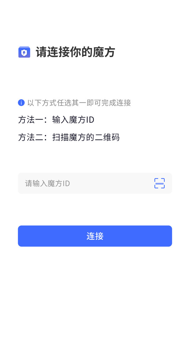 ChatCube安卓版v3.1.1.6