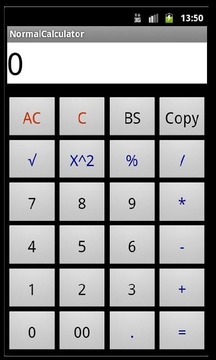 普通计算器软件APP截图