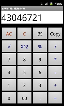 普通计算器软件APP截图