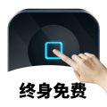 万能自动点击器连点器安卓版v4.2.6APP图标