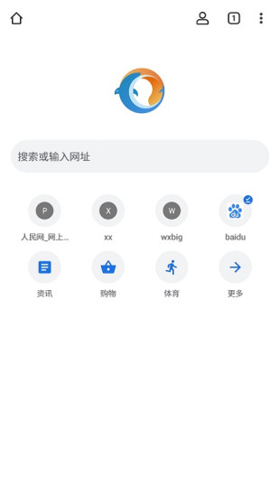 无极浏览器版APP截图