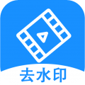 去水印提取安卓版v1.1.3APP图标