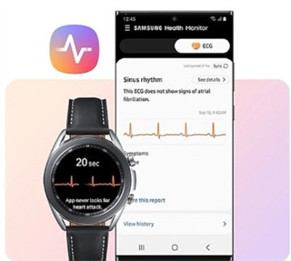 三星健康监测器