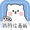 画画小黑板安卓版v30.1.1002APP图标