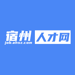 宿州人才网信息网找工作APP图标