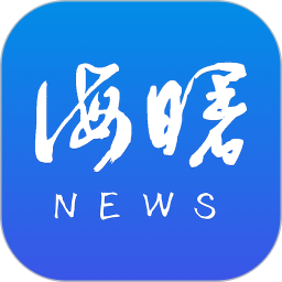 海曙新闻app(云课堂)