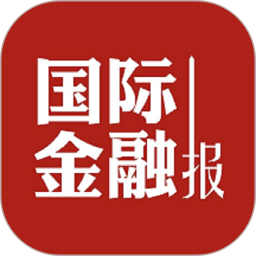 国际金融报APP图标