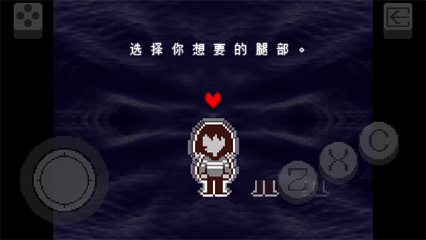 deltarune 汉化版