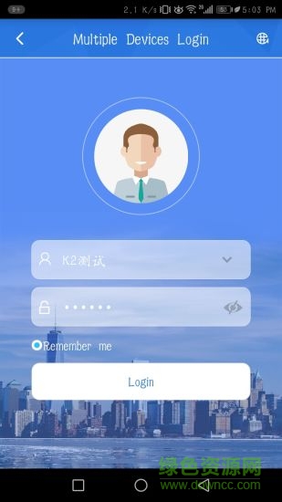 octrack车载定位器app