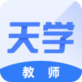 天学网教师安卓版v4.26.0