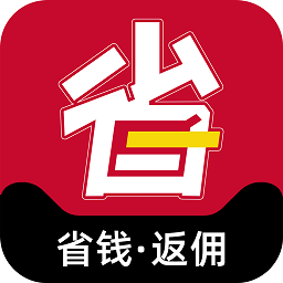 省钱优选联盟APP图标