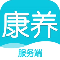 康养护照app服务端