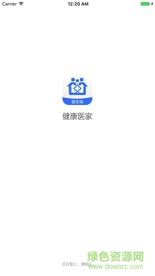 无锡健康医家