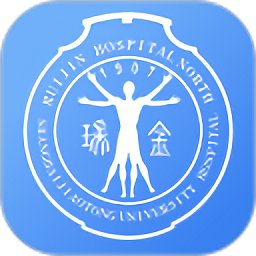 瑞金医院移动助医系统图标